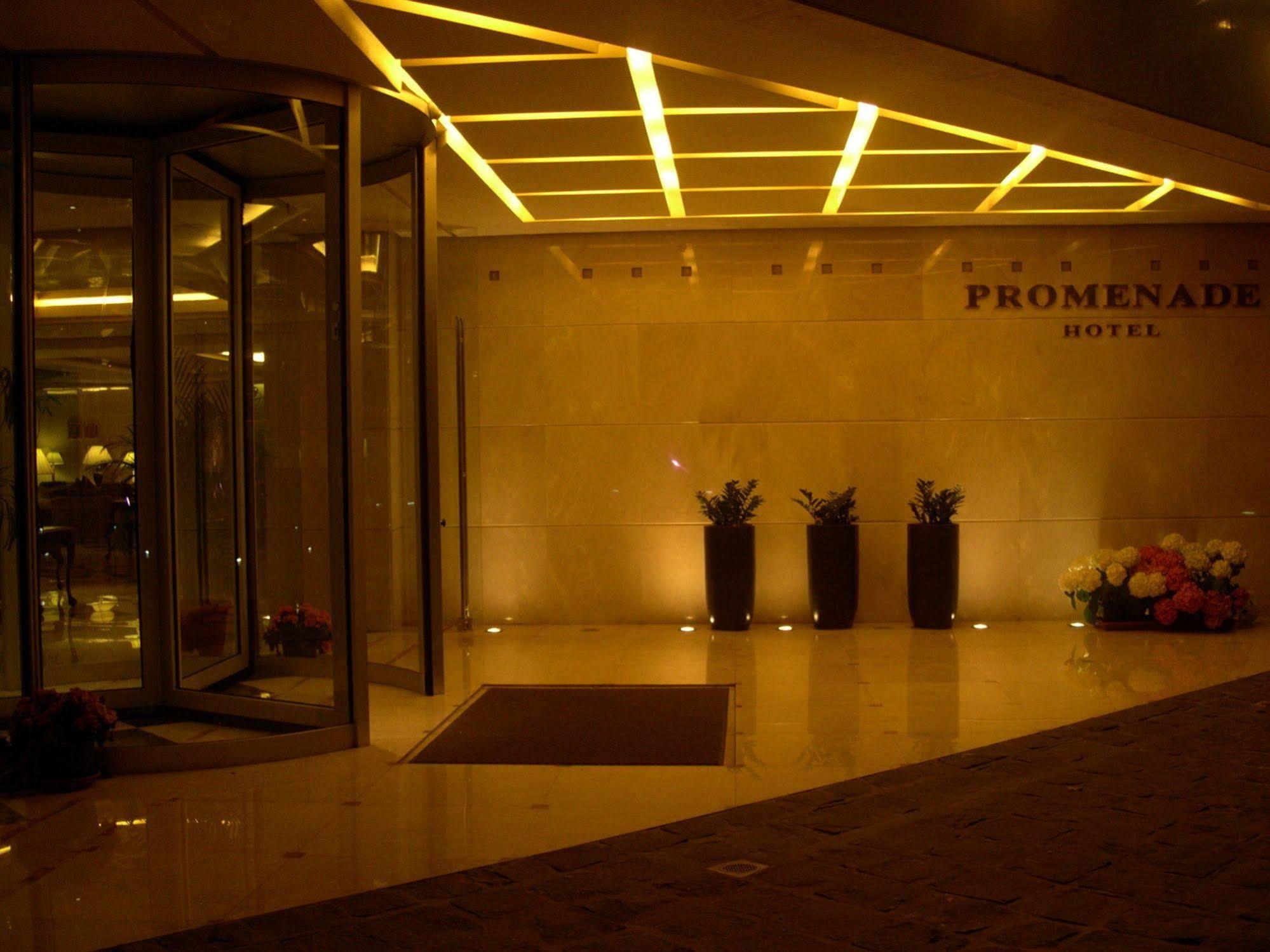 Promenade Hotel Zalqa Luaran gambar