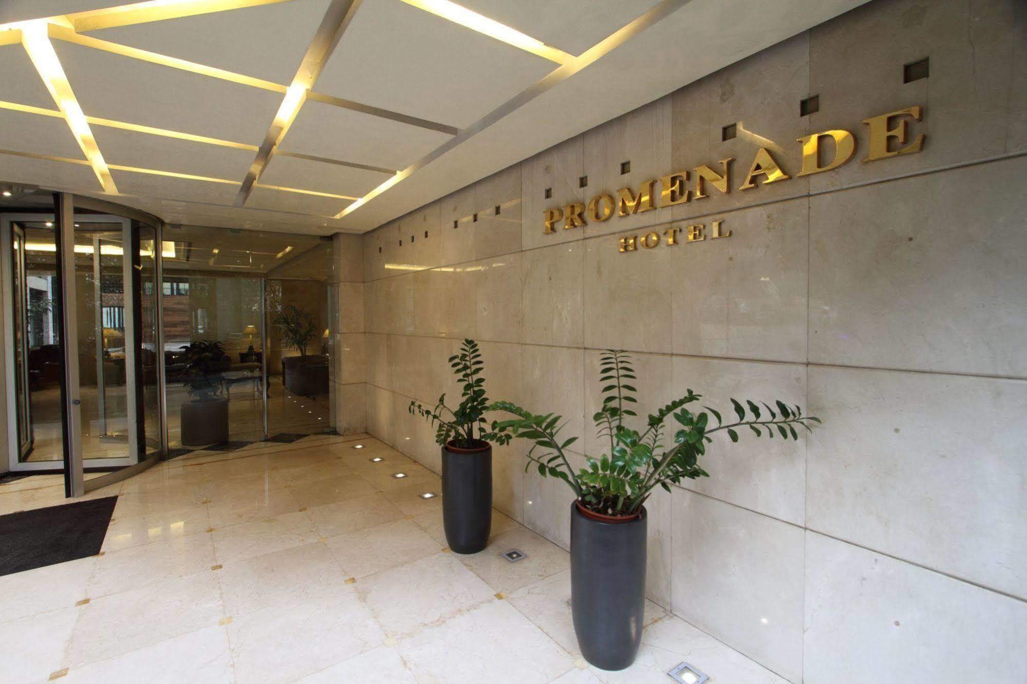Promenade Hotel Zalqa Luaran gambar
